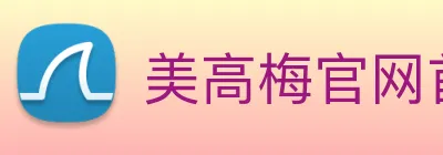 美高梅官网首页 logo
